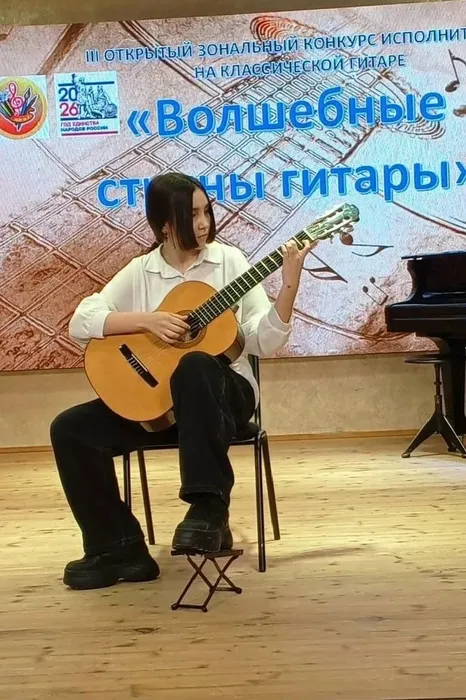 гитара-1