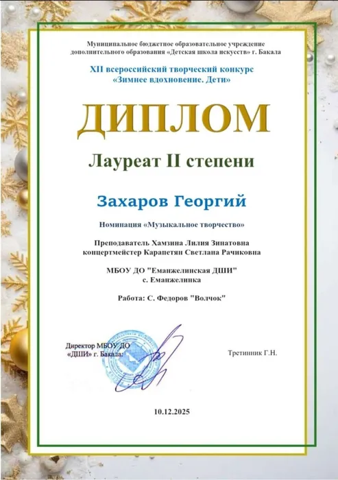 RoU0EJQ21F8lRP-ilOCzrGZO-PaY8mKdj-R9rPi634P0QCyUsPhrgQ29Zgvc0WBdyUJwFHz1oLlpVBJ_fAF9T54A