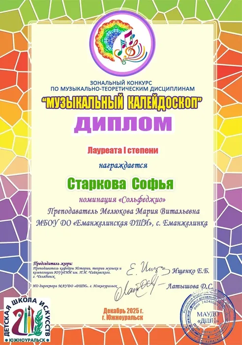 EC2D4Q7wH-0tM0zZ4MPqbBH-496MUoSf__YAtZ5_yrjE0Upaf-qnB23T2bhNxjmsQsAh-aCdRMlw1Bzfk0HtVrl0