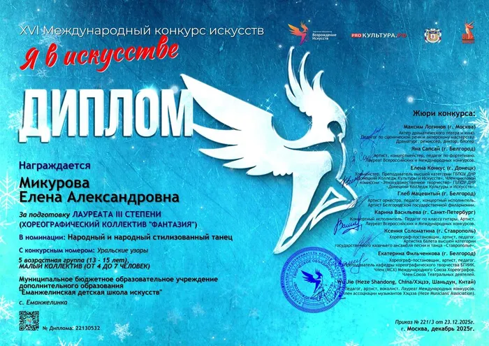 EKW5Gc0Gf5NMTgmrVmHWeAQr4Ith-IpyFbxrcVKdImlD9M4pol31gV03h-X5SgwFFCELYBfkRYcF8RWj7OVsm6Yr