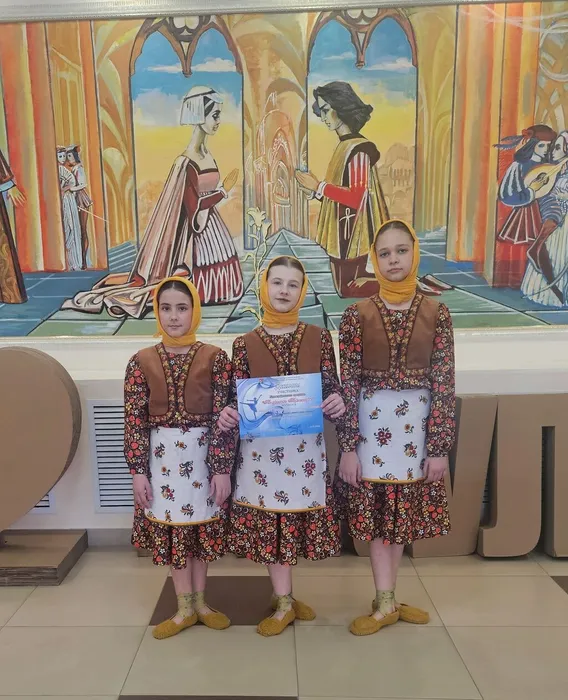 Терпсихора-2026