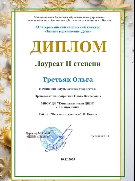 bMVlJTyZheKICyWr3gbF0iHhEE_GJl4NlQiy0Fyi8E-wEefRi6dYF9X4U1Pm3g51O9zYIZdMrgfHMZkIkrCL9EjQ