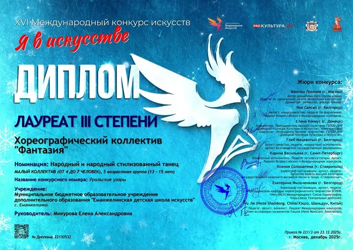 tYppHXSNVl8Ehtwma8uujagOuR0tgDROrIQI72b_Wz0U5nZhv-7L0Z6NOBFEjUOiPdveOFtTDkXbRxZVXotKgRWL