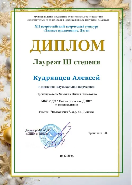 LZs7_9nZq5gVGrC-qJ97KBhB61NIaSjw6FB2aEJ_XwxYxQ8BC7NerpRoWvD6wxF1tfb8gtYVuA-FjbRablb0iA2_